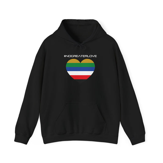 #NOGREATERLOVE Heart - Unisex Heavy Blend™ Hooded Sweatshirt