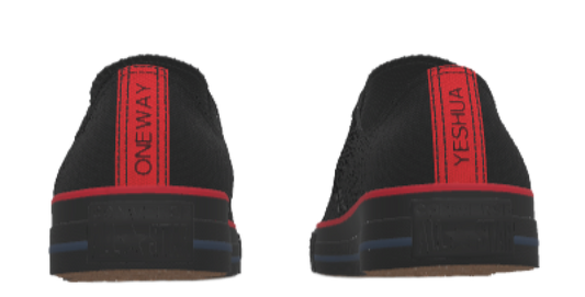 ONE WAY - YESHUA CONVERSE SHOES (CRIMSON EDITION)